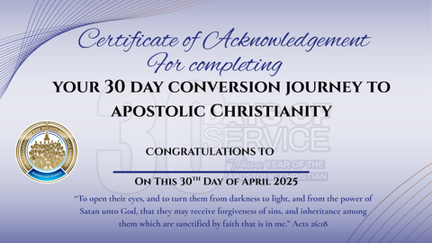 30 Days of Service Completion Certificate