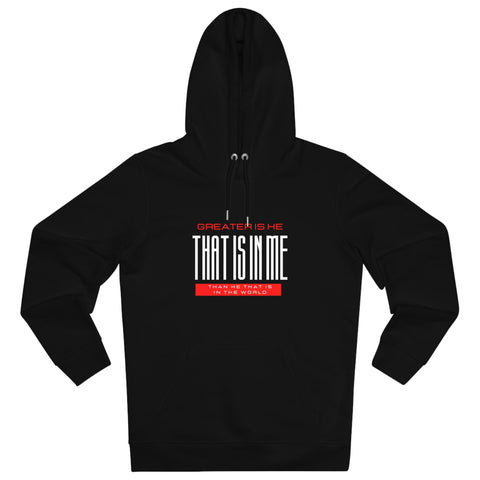 Greater Is He Unisex Cruiser Hoodie