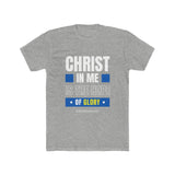Christ in Me Men's Cotton Crew Tee